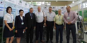      Uzbekistan Agrotech Expo-2018
