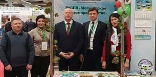Participation in the 19th Russian agro-industrial exhibition
